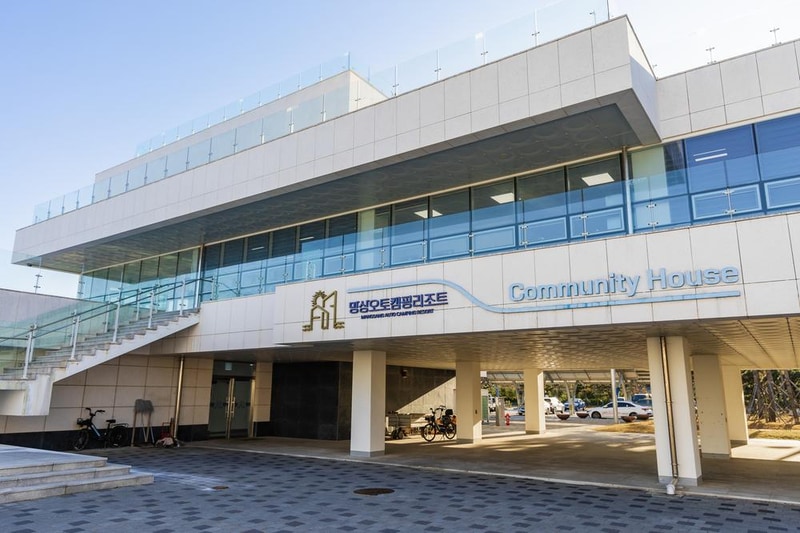 망상오토캠핑리조트 시설 사진 23