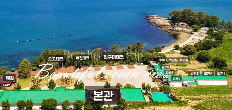 시공간 배치도 1