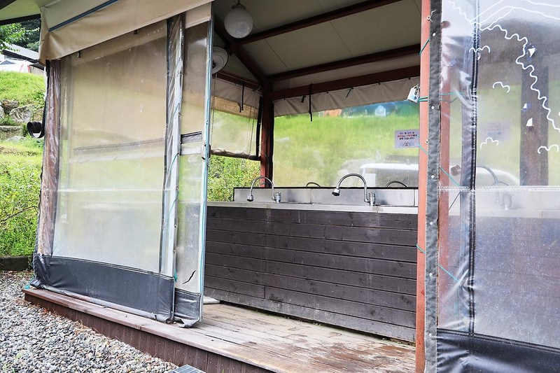 용인 자연숲 캠핑장 시설 사진 6