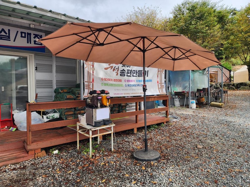 예담가족캠핑장 시설 사진 12