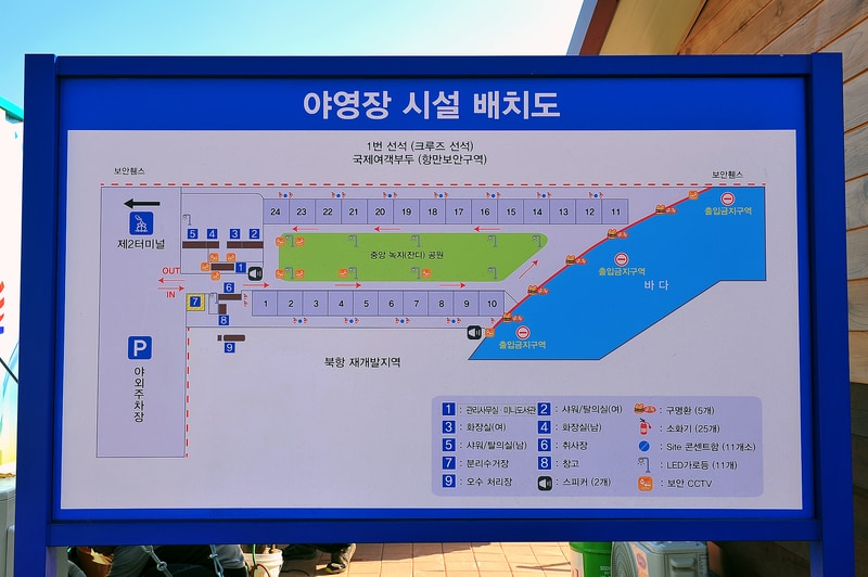 바다가 보이는 부산항 힐링 야영장 배치도 1