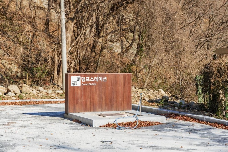 달궁자동차야영장 시설 사진 24