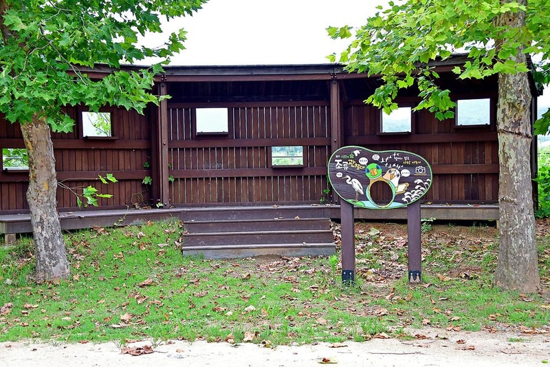 광주시민의 숲 야영장 시설 사진 2