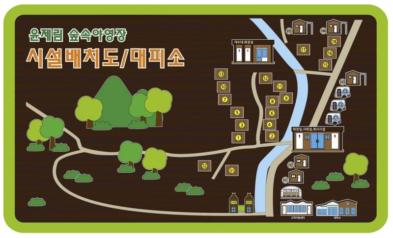윤제림오토캠핑장 배치도 1