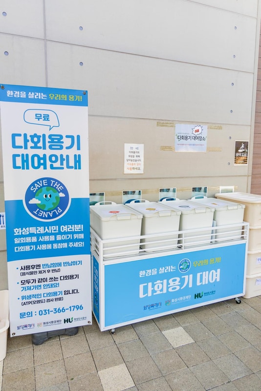 화성시 향남 오토캠핑장 시설 사진 44