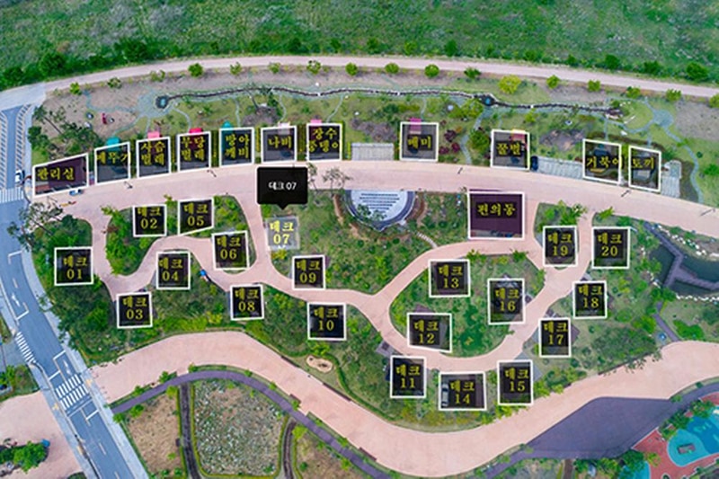 삼강나루캠핑장 시설 사진 61