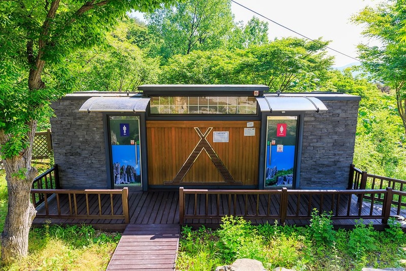 도원야영장 시설 사진 20