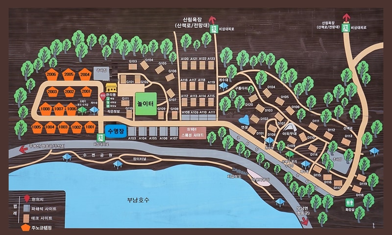 청송오토캠핑장 시설 사진 25