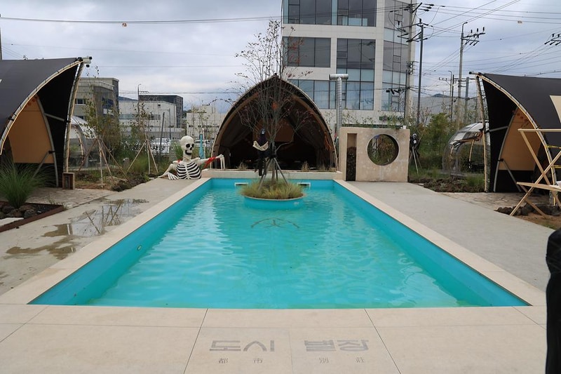 도시별장 시설 사진 11